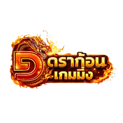 Dragon Gaming 999 | ทางเข้า สมัคร เข้าสู่ระบบ ดราก้อน